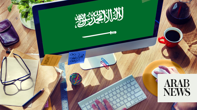 Saudi Arabia expands digital government services to more than 6,000