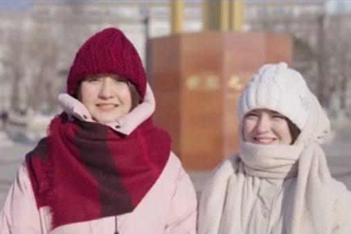 Panjin City's ice and snow event shows the city's commitment to tourism